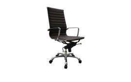 Comfy Black High Back Office Chair