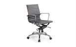 Comfy Gray High Back Office Chair
